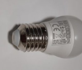Лампа світлодіодна Horoz Elite-4  4  Вт 300 Лм 6400 К