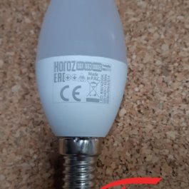Лампа світлодіодна Horoz Ultra-6  6Вт 480 Лм 4200 К  Е14