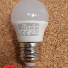 Лампа світлодіодна Horoz Elite-6  6Вт 480 Лм 4200 К  Е27