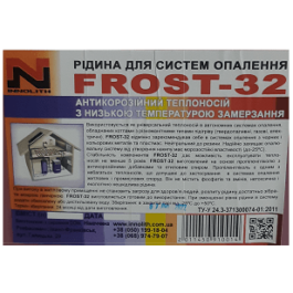 Теплоносій для систем опалення Frost-32